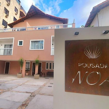 Pousada Noa Cabo Frio Eksteriør billede